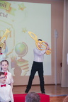 IMG 1637